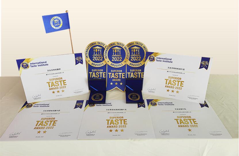 1657521856838345.jpg QQ圖片20220711144349.jpg